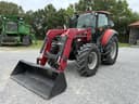 2017 Case IH Farmall 110U Image