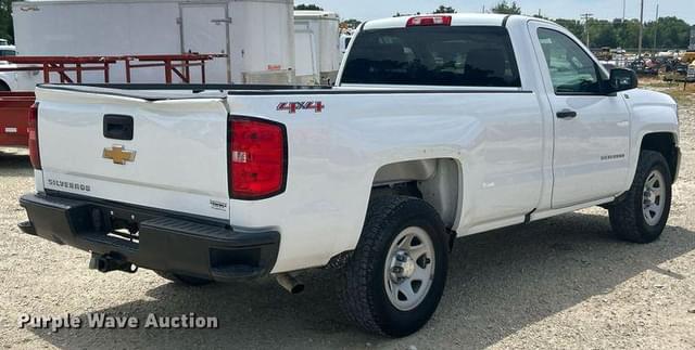 Image of Chevrolet 1500 equipment image 4
