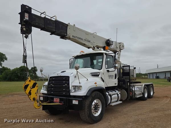 Equipment Main Image