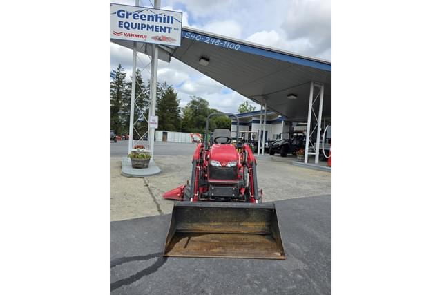 Image of Massey Ferguson GC1705 equipment image 2