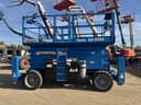 2017 Genie GS-5390 Image