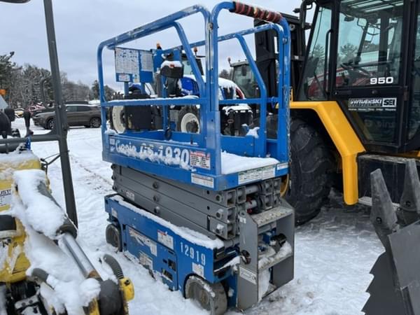 Equipment Main Image