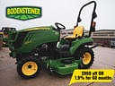 2017 John Deere 1023E Image