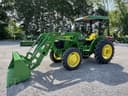 2017 John Deere 5055E Image