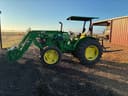 2017 John Deere 5075E Image