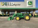 2017 John Deere 5075E Image