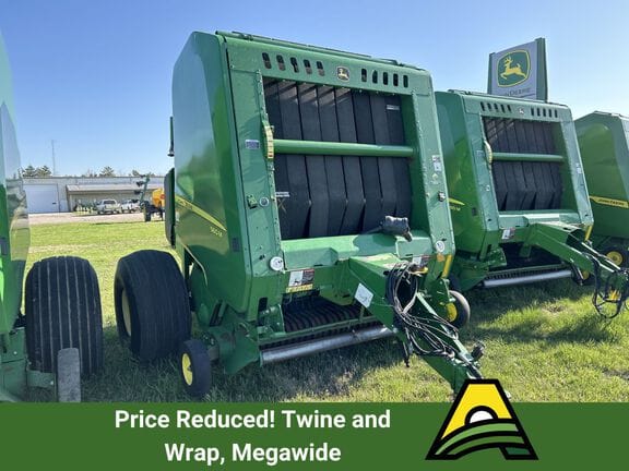 2017 John Deere 560M Equipment Image0