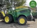 2017 John Deere 8600 Image