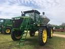 2017 John Deere R4045 Image