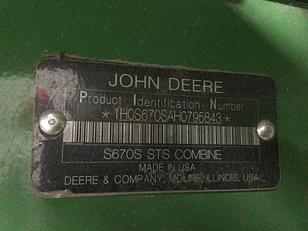 Main image John Deere S670 28