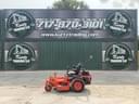 2017 Kubota Z724 Image