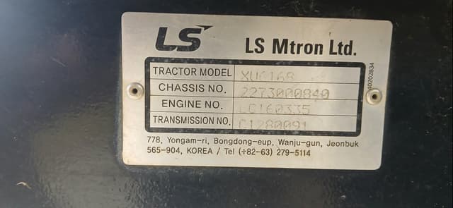 Image of LS XU6168 equipment image 1