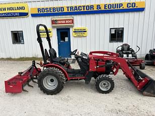 Main image Mahindra Max 26XL 6