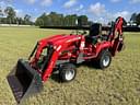 2017 Massey Ferguson GC1710 Image
