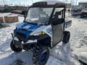 2017 Polaris Ranger 1000 Image