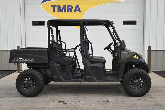 Image of Polaris Ranger 570 equipment image 1