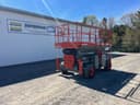 2017 Sky Jack SJ8841RT Image