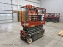 2017 Sky Jack SJIII3219 Image