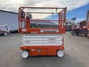 2017 Snorkel S4732E Image