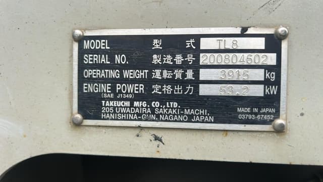 Image of Takeuchi TL8 equipment image 1
