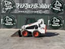 2018 Bobcat S570 Image