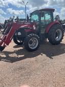 2018 Case IH Farmall 75C Image