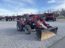 2018 Case IH Farmall 75C Image