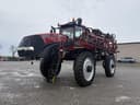 2018 Case IH 5550 Trident Image