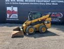 2018 Caterpillar 262D Image