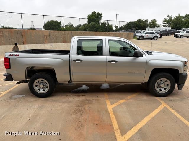 Image of Chevrolet 1500 equipment image 3