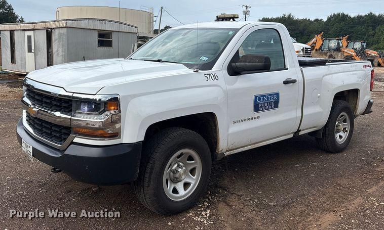 2018 Chevrolet 1500 Equipment Image0