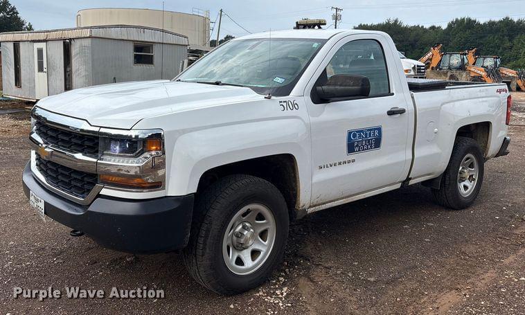 Image of Chevrolet 1500 Primary image