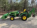 2018 John Deere 2025R Image