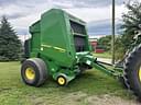 2018 John Deere 560M Image