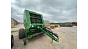 2018 John Deere 560M Image