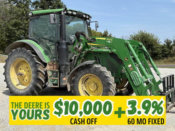 Image of John Deere 6120R Primary image