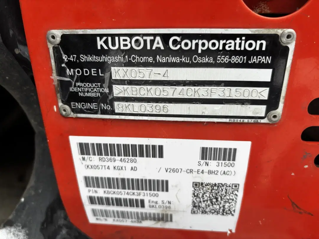 Image of Kubota KX057-4 Primary image