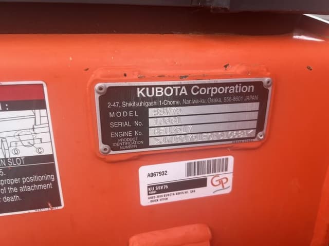 Image of Kubota SSV75 equipment image 4