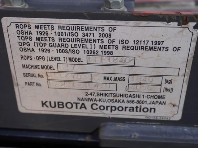 Image of Kubota U17 equipment image 4