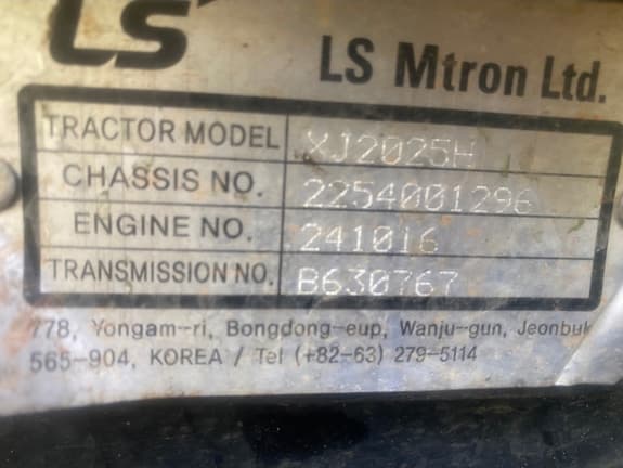Image of LS XJ2025H equipment image 4