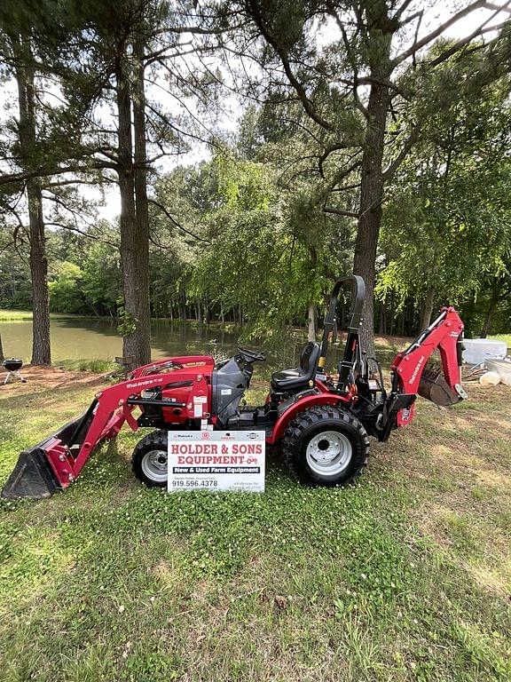 Image of Mahindra Max 26XL HST Primary image