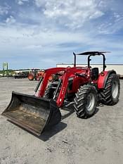 2018 Massey Ferguson 6712 Equipment Image0