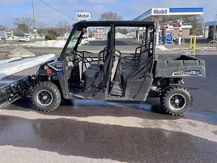 Main image Polaris Ranger 570 Crew 1