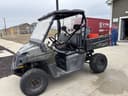 2018 Polaris Ranger 570 Image