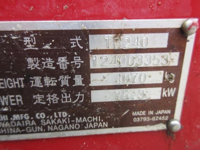 Image of Takeuchi TB240 equipment image 2