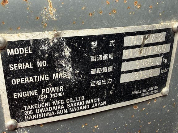 Image of Takeuchi TL12V2 equipment image 4