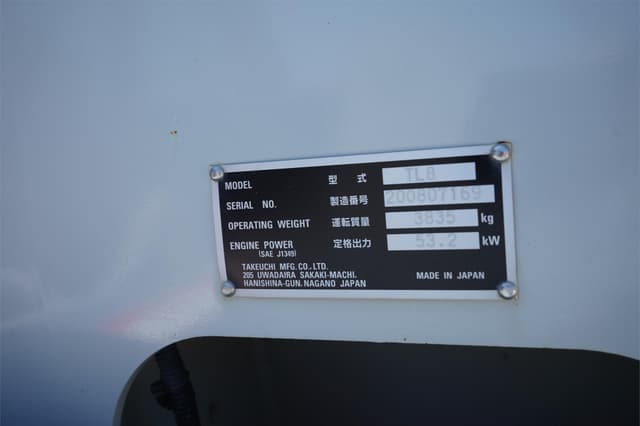 Image of Takeuchi TL8 equipment image 4
