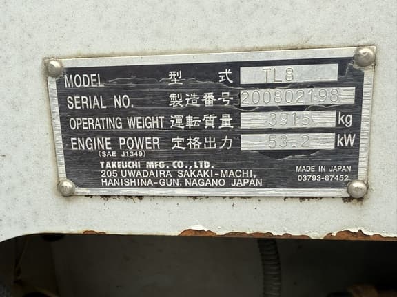 Image of Takeuchi TL8 equipment image 4
