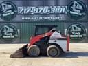 2018 Takeuchi TS80R2 Image