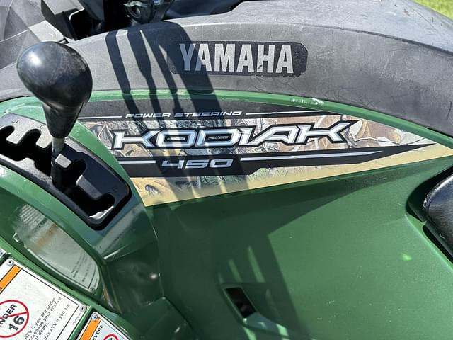 Image of Yamaha Kodiak 450 equipment image 2